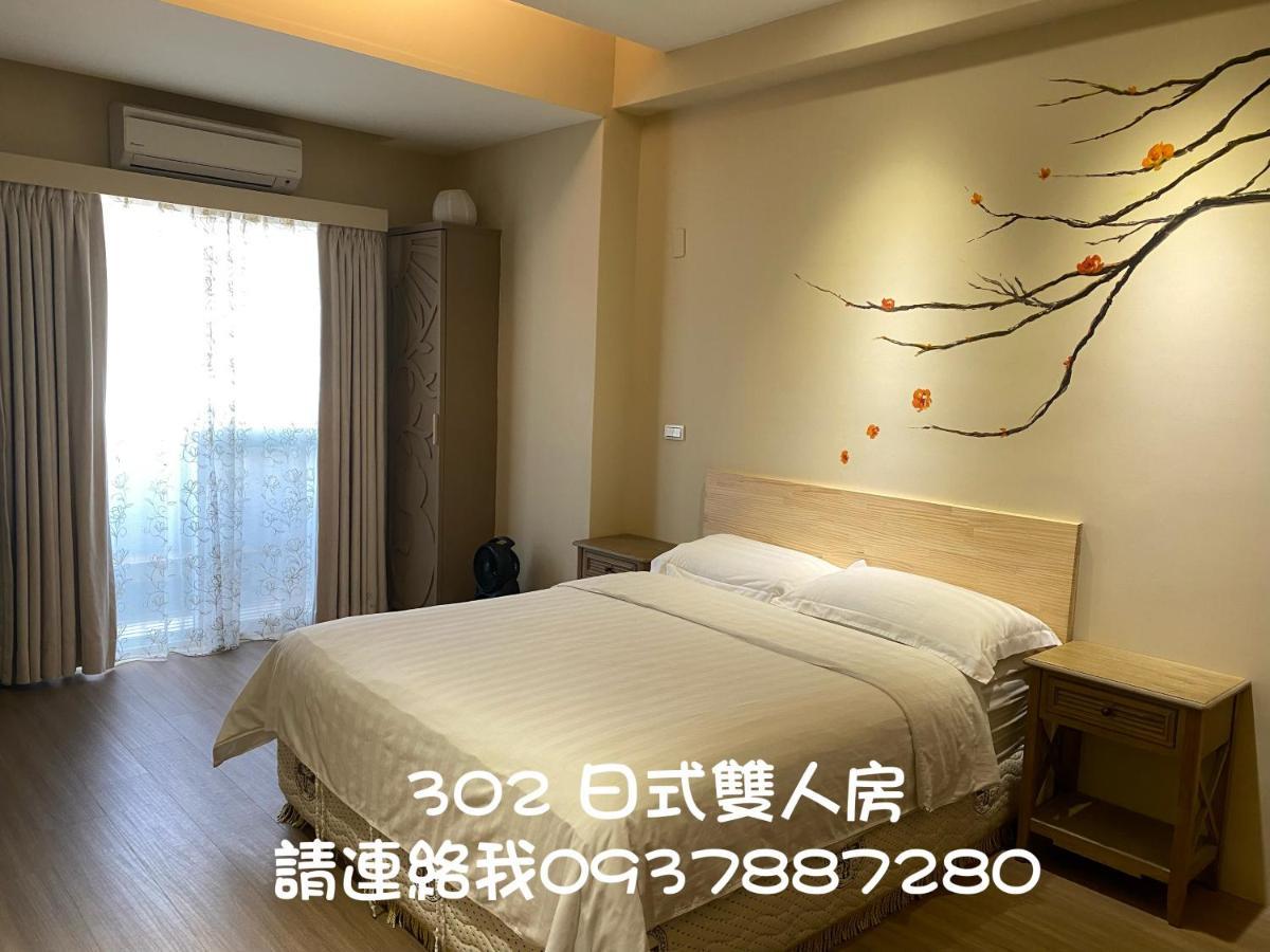 Taitung Follow Me B&B מראה חיצוני תמונה