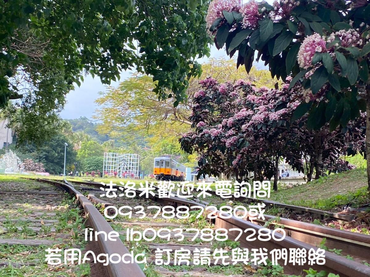 Taitung Follow Me B&B מראה חיצוני תמונה